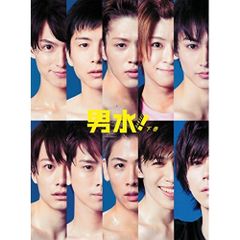 122【おすすめ】 SUPER EIGHT 切り抜き 村上信五 280P 雑誌 - メルカリ