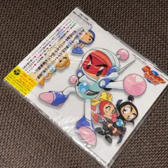 Bビーダマン爆外伝V EDテーマ 8cm CD【特価】未開封 2025年最新】爆外伝 cdの人気アイテム - メルカリ