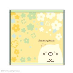 마루 [무료 배송] [스미코 구라시] 미니 타월 [꽃과 고양이] [스미코 구라시] [산엑스] [유루 캐릭터] [타월] [타오루] [손수건] [핸드 타월] [어린이] [키즈] [잡화] [상품] [귀여운]