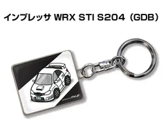 SUBARU【スバル】オリジナルウイングクーラークール・非売品ノベルティーグッズ 京商】KYOSHO MINI CAR & BOOK 第17弾 Special Edition「SUBARU