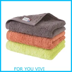 【新着商品】ブルーム 今治タオル 認定 FUu(ふぅ) フェイスタオル 3枚セット やわらか ふわふわ 厚手 吸水 ホテル仕様 日本製 綿100％ アソート (ウォーム)