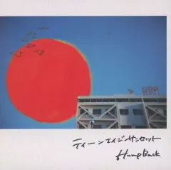 2025年最新】hump back cd セットの人気アイテム - メルカリ