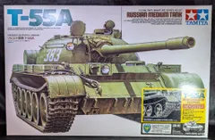 2025年最新】t55 戦車の人気アイテム - メルカリ 2025年最新】t55 戦車の人気アイテム - メルカリ