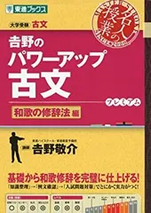 東進Dスクール ビジネス中国語講座 DVD テキスト ナガセ リアル ビジネス中国語講座 東進Dスクール DVD ナガセ テキスト