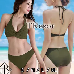 水着 レディース 体型カバー ビキニ フロントクロス ホルターネック カーキグリーン S M L XL m112