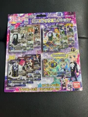 2025年最新】アイカツカード 大量の人気アイテム - メルカリ