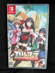 Switch ガールズフランティッククラン