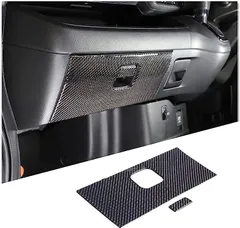 METYOUCAR 互換品ホンダ N-BOX 2017-2021 JF3 JF4 専用 グローブボックス テッカー グローブボックスカバー 収納ボックススイッチ用(グローブボックス,  グローブボックス)