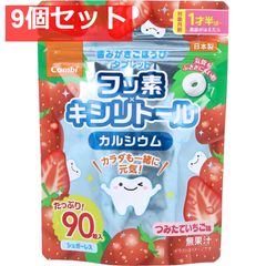 Item thumbnail for item bd447d90-0fdb-4118-9cac-e701c9333732