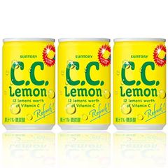 CCレモン サウンド缶 カセットプレーヤー SUNTORY ウオークマン - メルカリ