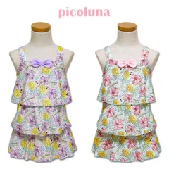 水着 女の子 キッズ 子供用 ワンピース picoluna (33250325) トロピカル柄 110 120 130cm 幼稚園 保育園 小学生 女子 こども かわいい おしゃれ
