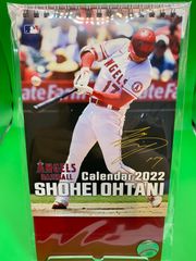 大谷翔平　卓上  2022年カレンダー