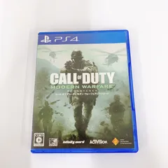● PS4 コール オブ デューティ モダン・ウォーフェア リマスタード【ゲームソフト】【1】