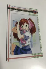 スーパーリアル麻雀2 SETA トレカ 未開封 シュリンク付 1BOX その他