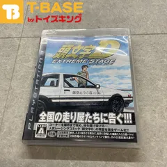 2025年最新】頭文字D エクストリーム ステージの人気アイテム