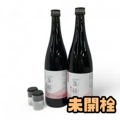 【新品】蓬緑　3本セット 楽天市場】酵素ドリンク 楽天1位 越後酵素蓬緑 無添加 累計販売