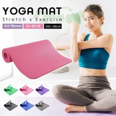 新品未開封　ヨガマット　ヨガローラー　セット 楽天市場】【ヨガマット・フォームローラーセット