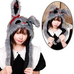 パタパタ動く！パタパタハット ホラーラビット　　[ウサギ かぶりもの 耳が動く うさぎ耳 コスプレ なりきり 可愛い キュート ハロウィン イベント]【_913016】