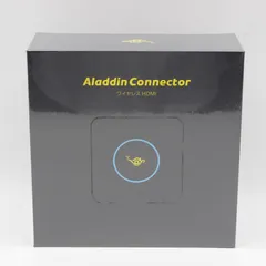 2024年最新】aladdin connector 2の人気アイテム - メルカリ