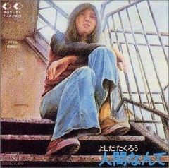 猫 [猫・あなたへ] - メルカリ