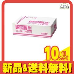 Item thumbnail for item e2ee4ce6-4b16-43f6-9637-f45887c4e887