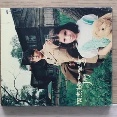 周杰倫　CD/DVD他　 22個セット　ジェイチョウ　周杰伦　JayChou Amazon.co.jp: 周杰倫 Jay 范特西 台湾盤: ミュージック