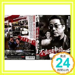 Item thumbnail for item 649dc9e6-bcae-4765-b30e-ca66a3144520