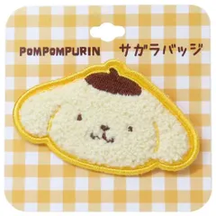 【メール便】ポムポムプリン バッジ サガラバッジ サンリオ ナカジマ 相良刺繍 安全ピン キャラクター グッズ 