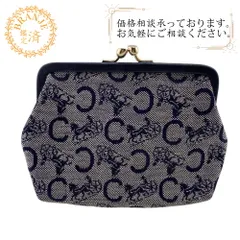美品セリーヌCELINEサルキーライン馬車柄珍しいワンピース90sz美品可愛い♡ 美品 CELINE セリーヌ サルキー 馬車柄 ホワイト 白 グレー PVC