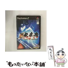 2024年最新】鬼武者3 ps2の人気アイテム - メルカリ