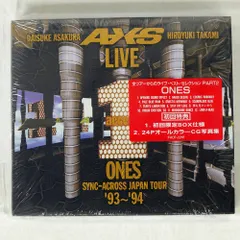 2026年最新】access ライブ グッズの人気アイテム - メルカリ