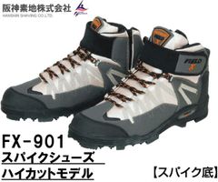 Item thumbnail for item a0847dcf-a618-4211-9875-1ad784727221