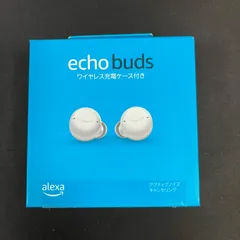 【新品未開封】Echo Buds エコーバッズ 第2世代 グレーシャーホワイト ホワイトのサムネイル