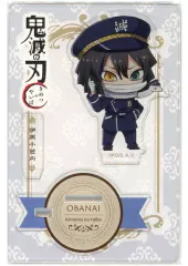 2026年最新】ホテルモントレ 鬼滅の刃の人気アイテム - メルカリ