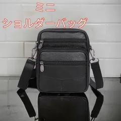 ショルダーバッグ 牛革  本革 ミニショルダーバッグ スマホショルダー メンズ レディース 新品 黒色 ブラック 送料無料