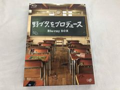 Item thumbnail for item bbee8d76-9623-4b9c-a968-1b5f6a160af3