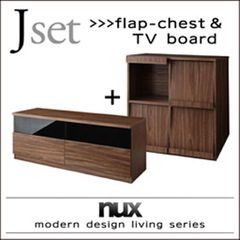 カッシーナ「MODERN」ピエロ・リッソーニ 2ドアキャビネット W80cm