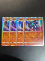 ルカリオ  4枚セット【VSTARユニバース】 ポケモンカード