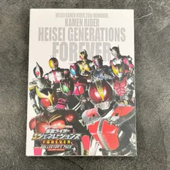 仮面ライダー 平成ジェネレーションズ  販促ポスター 2枚 仮面ライダー平成ジェネレーションズFINAL ビルド