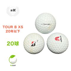 ●574 ロストボール ブリヂストン TOUR B XS 20年以下混合 20球