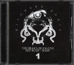 清春 × Boris コラボCD 清春×Boris コラボレーションシングル発売が決定！ ｜ 清春