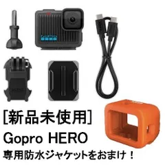 GoPro(ゴープロ) 【セット】GoPro HERO 4Kアクションカメラ+ 専用ジャケット(フローティー)セット CHDHF-131-JP・AFFLT-002のサムネイル