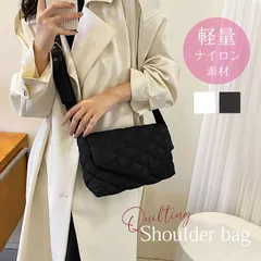 軽量 柔らか ショルダーバッグ レディース 斜めがけ 大人 キルティング ミニバッグ 通勤 通学 OL