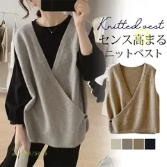 ベスト レディース ニットベスト ジレベスト 重ね着 ノースリーブ トップス ゆったり 着回し プルオーバー 体型カバー おしゃれ レイヤード ant4y575635