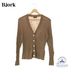 Bjork ビジョーク カーディガン ニット 新品・未使用タグ付き 綿100% 2025年最新】bjork ニットの人気アイテム - メルカリ