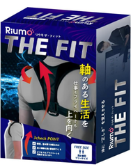 姿勢サポーター