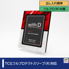 ネオジムスライドtype ミニ エレガントドレープレッド