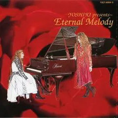 2025年最新】YOSHIKI Eternal Melody 2の人気アイテム - メルカリ