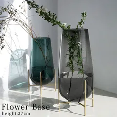 瓶 おしゃれ 北欧 DROP BASE ドロップベース フラワーベース ガラス 花びん 一輪挿し かわいい 可愛い インテリア 生花 ドライフラワー 高さ37cm 大きい シンプル  花器 ガラス瓶 ガラス花瓶 プレゼント 贈り物 BN-13SM