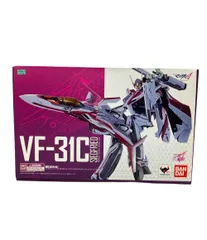 2025年最新】DX超合金 VF-31C ジークフリードの人気アイテム 2025年最新】DX超合金 VF-31C ジークフリードの人気アイテム